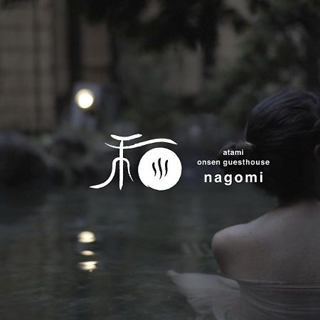 Atami Onsen Guesthouse Nagomi Ngoại thất bức ảnh